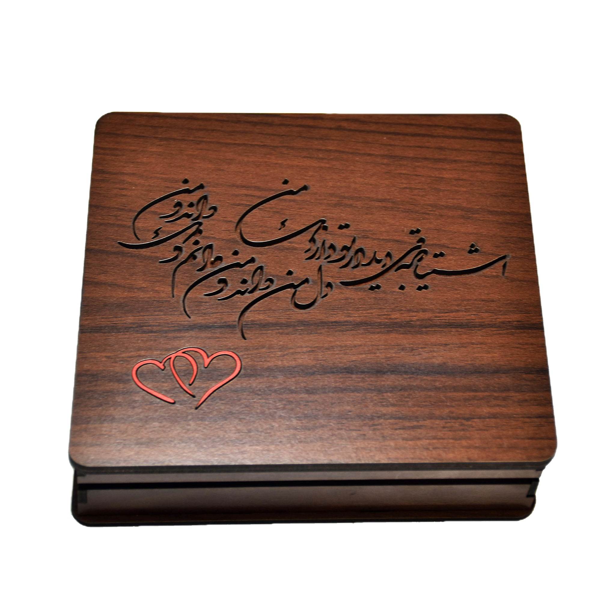 Diwali Box 047 Wooden Box for Gift Giving with the Hearts Design