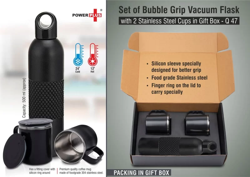 Set of Bubble Grip Vacuum Flask (2 Stainless Steel Cups in Gift Box)